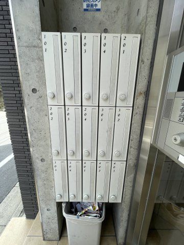 エクサム初台の外観写真