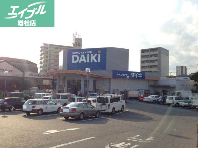 Kadoyakan A棟の周辺写真