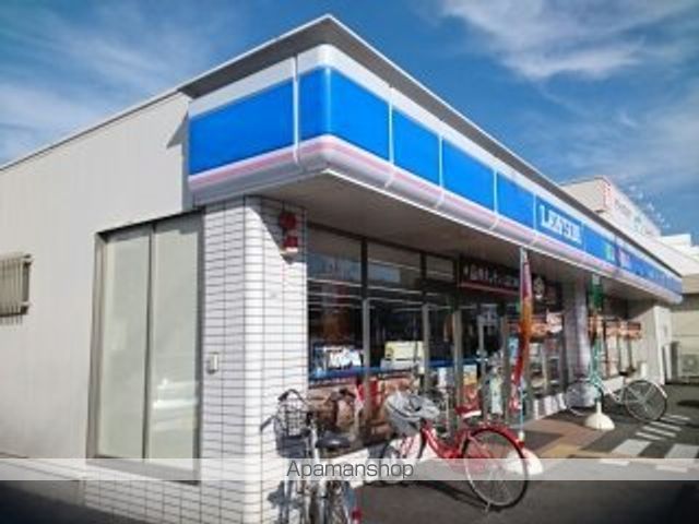 コンビニ　ローソン様（コンビニ）まで340m