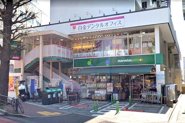 PREMIST恵比寿の周辺写真