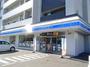 コンビニ　ローソン札幌東札幌2条店（コンビニ）まで335m
