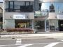 その他　akira 仁川店（その他）まで791m