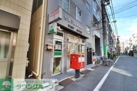 郵便局　郵便局（郵便局）まで280m