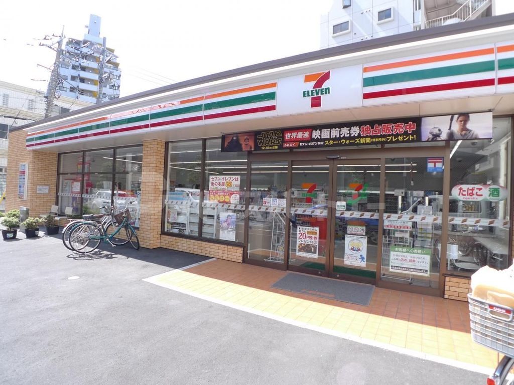 コンビニ　セブンイレブン足立綾瀬2丁目店（コンビニ）まで40m
