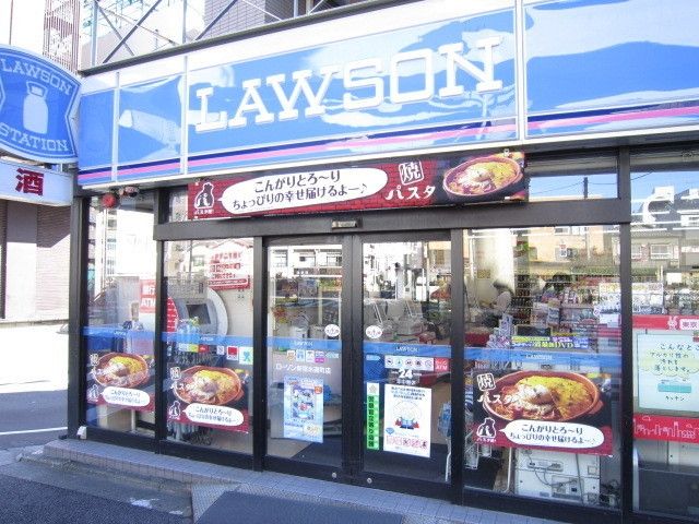コンビニ　ローソン（コンビニ）まで150m