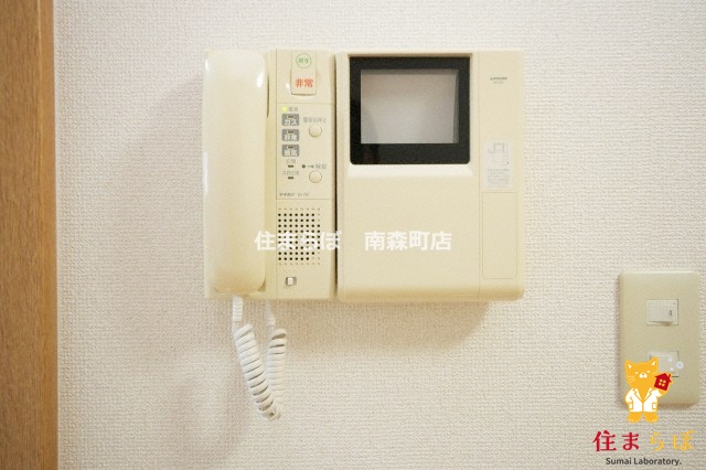 セキュリティ　安心感もチェック項目