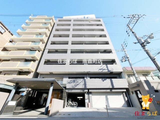 建物外観　★ ★ 口コミ平均4.94のお店 ★ ★