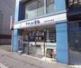 ドラックストア　クオール薬局 下鴨店（ドラッグストア）まで220m