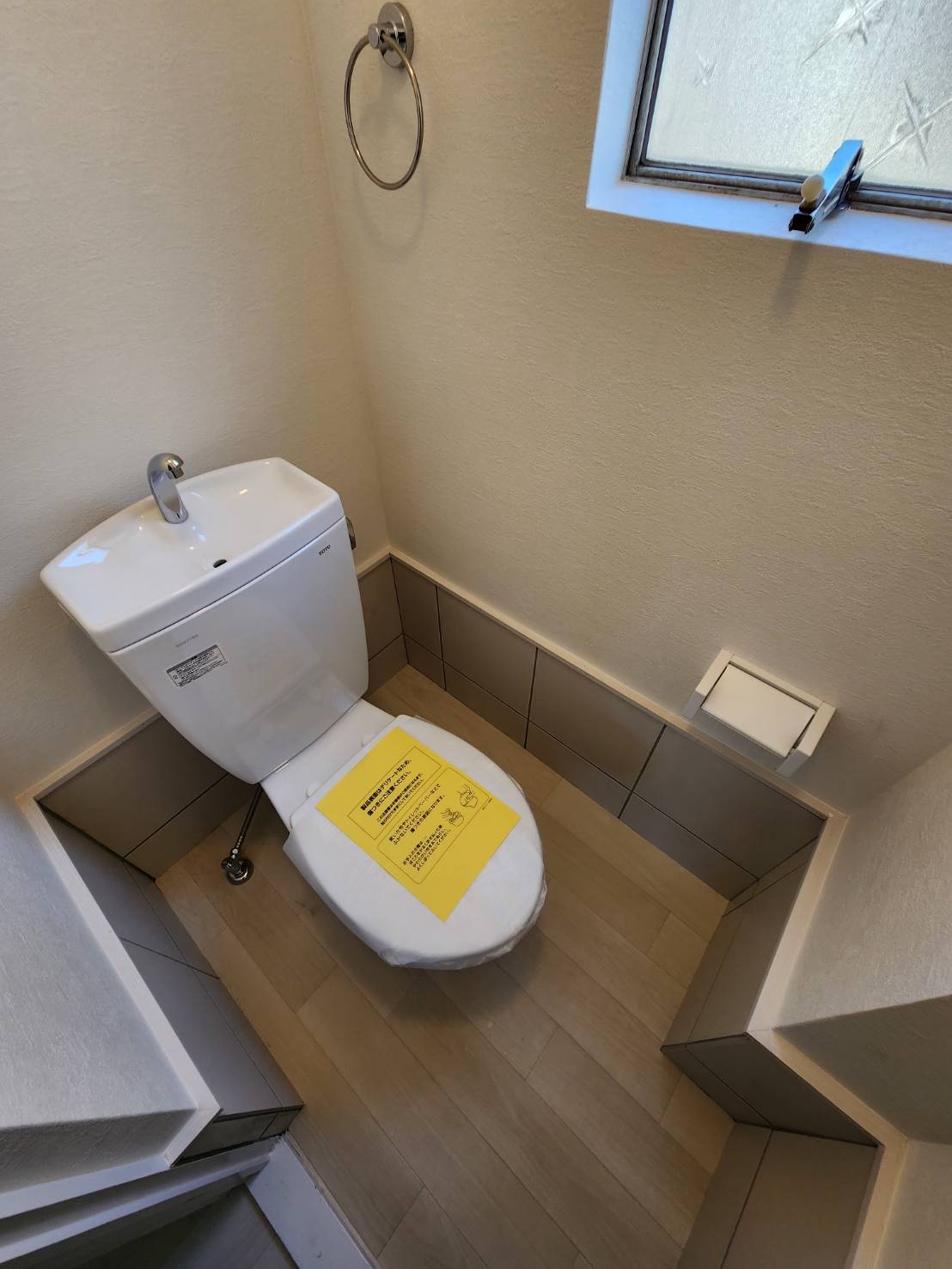 ISE伊勢住宅綾園7703のトイレ写真