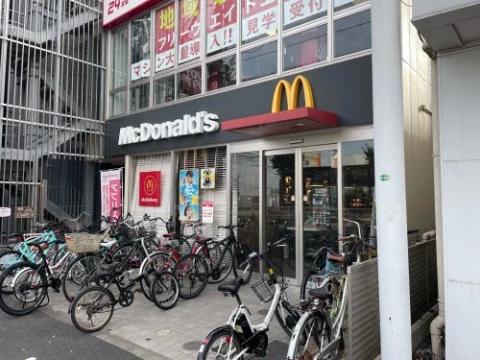 飲食店　マクドナルド 中村公園前店（飲食店）まで554m