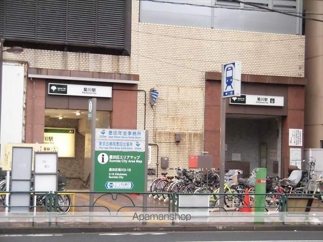コンビニ　セブンイレブン（コンビニ）まで113m