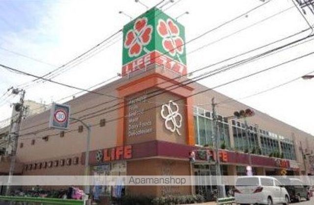 スーパー　（株）ライフコーポレーション／菊川店（スーパー）まで422m
