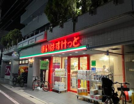 スーパー　まいばすけっと明大前店（スーパー）まで375m