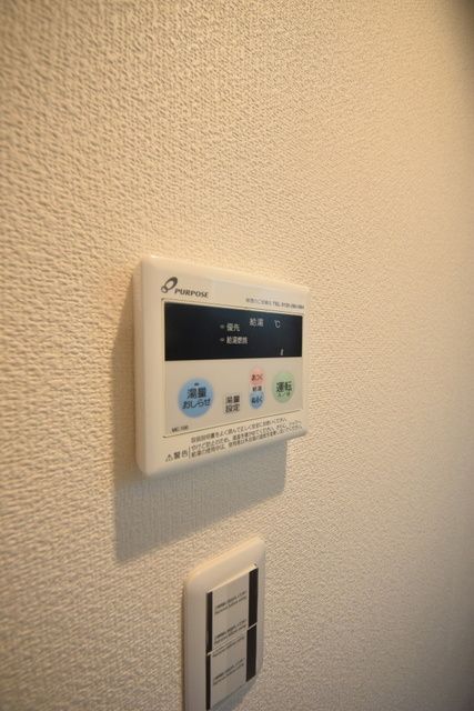 その他　★お部屋探しは株式会社タウンハウジング東京まで★