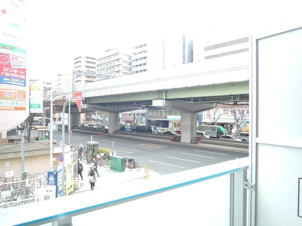 眺望