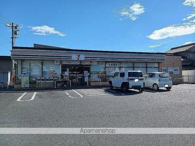 コンビニ　セブンイレブン福山新市戸手店（コンビニ）まで500m