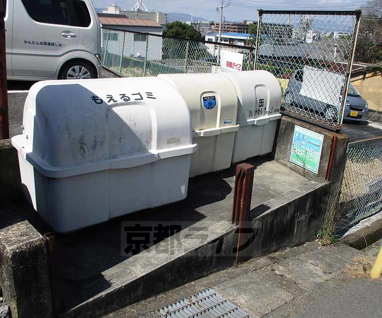 メゾン菱風のその他写真