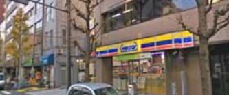 コンビニ　ミニストップ岩本町2丁目店（コンビニ）まで161m