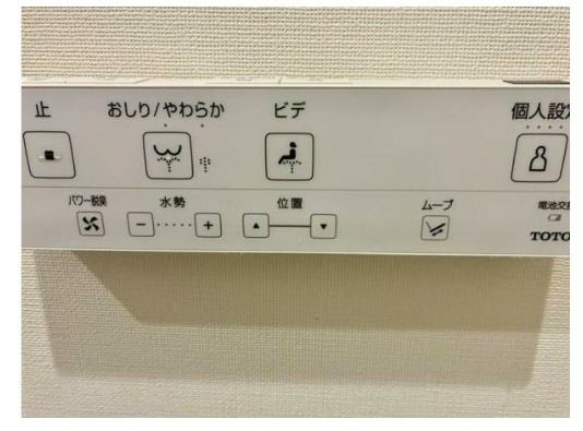 ブリリア自由が丘のその他写真