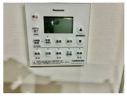 ブリリア自由が丘のその他写真