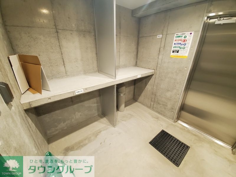 その他　ゴミ置き場