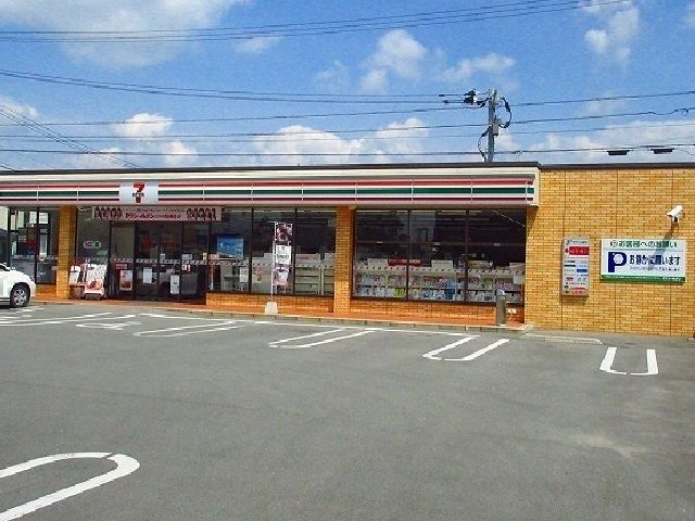 コンビニ　セブンイレブン（コンビニ）まで450m