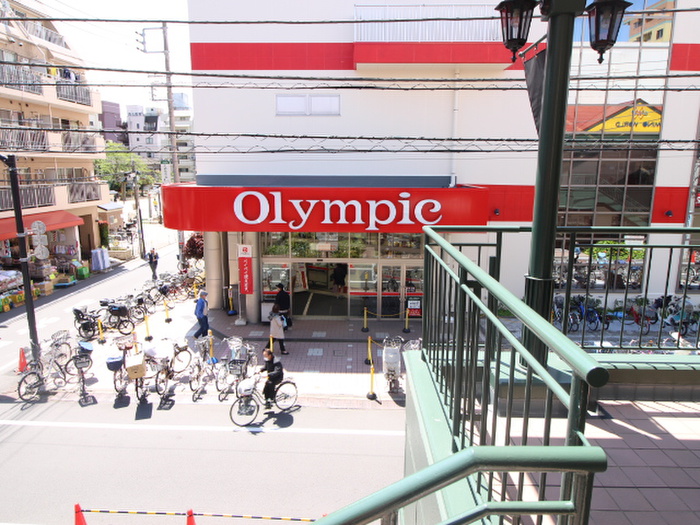 スーパー　オリンピック（スーパー）まで400m