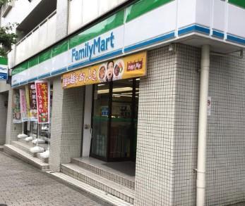 コンビニ　ファミリーマート 新宿天神町店（コンビニ）まで100m