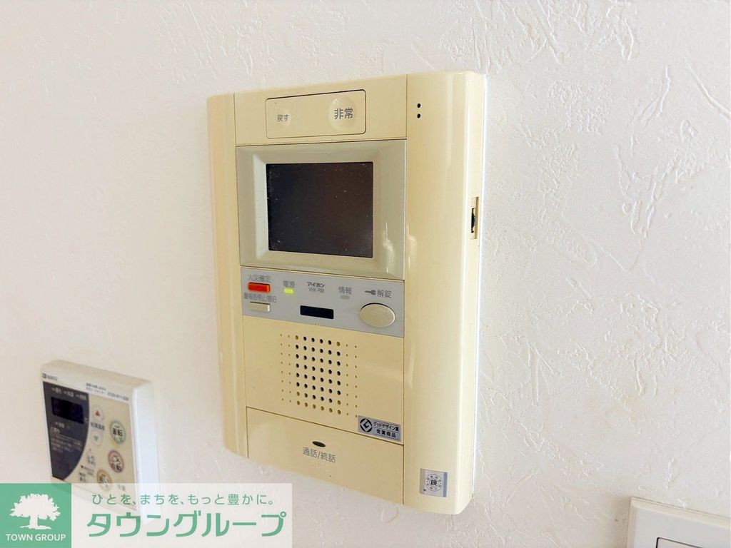 セキュリティ　設備
