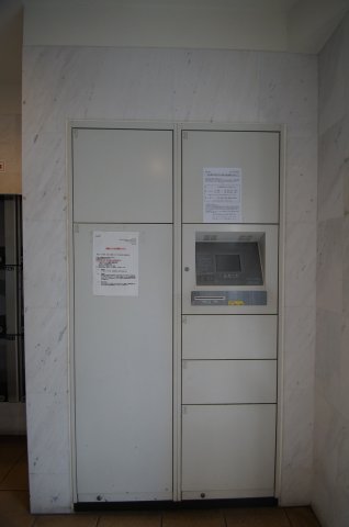 その他共有部分　不在時でも荷物を受け取れる、「あると便利な宅配BOX」