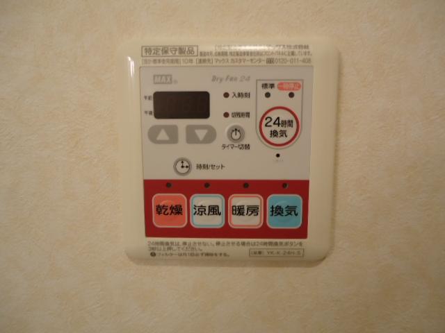 その他　浴室乾燥機リモコン
