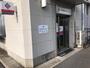 銀行　中国銀行一宮支店（銀行）まで1317m