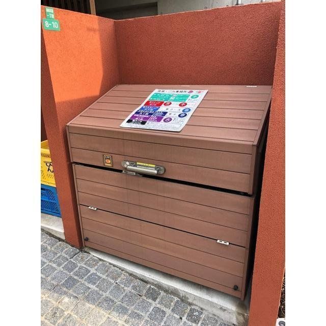 その他共有部分　物件画像