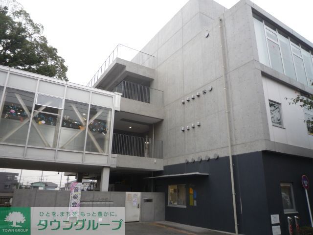 小学校　杉並区立浜田山小学校（小学校）まで830m