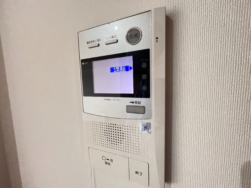 セキュリティ　同物件別部屋イメージ