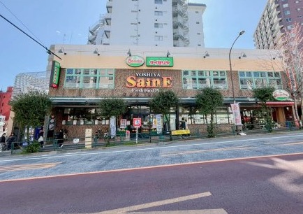 スーパー　よしや柳町店（スーパー）まで169m