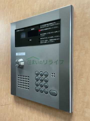セキュリティ　アルジオーネ池尻
