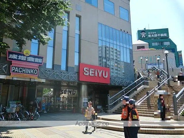 スーパー　西友成増店（スーパー）まで619m