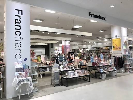 ホームセンター　Francfranc大森店（ホームセンター）まで792m