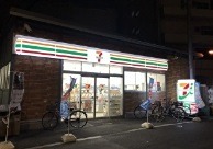 コンビニ　セブンイレブン 江東塩浜2丁目店（コンビニ）まで216m