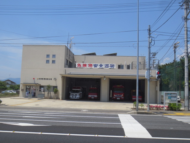 その他　厚木市消防本部依知分署（その他）まで492m