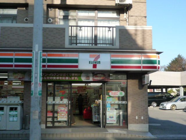 コンビニ　セブンイレブン（コンビニ）まで240m