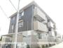 鴨宮駅より徒歩27分 2階 築9年8ヶ月の賃貸物件