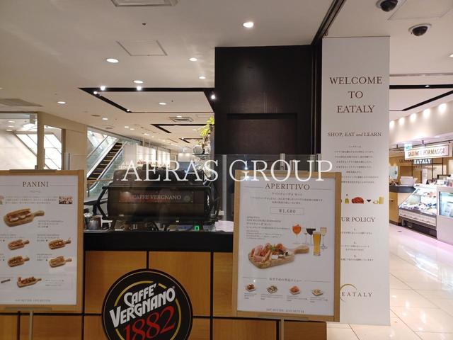 飲食店　イータリー 日本橋店（飲食店）まで275m