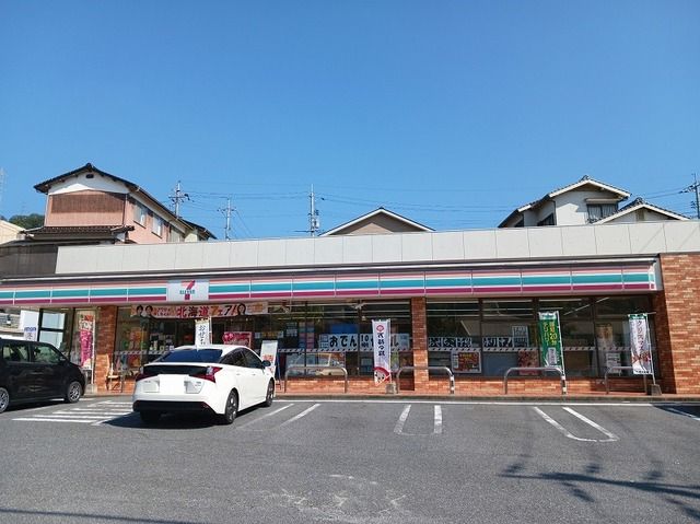 コンビニ　セブンイレブン周南江の宮店（コンビニ）まで700m