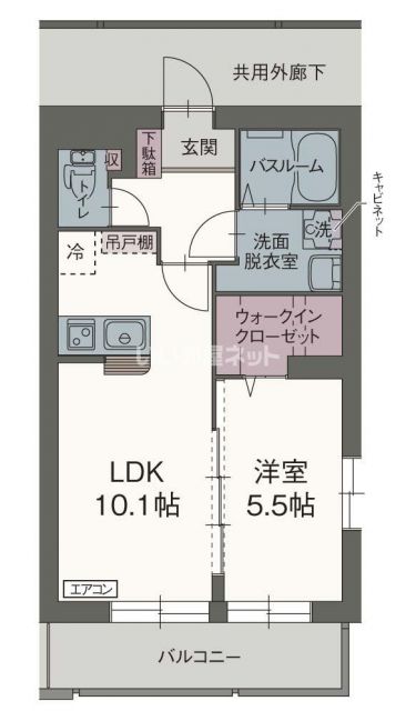 建物外観