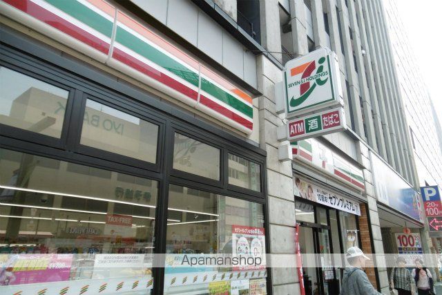 地下鉄空港線 東比恵駅 徒歩8分 15階建 築20年のその他写真