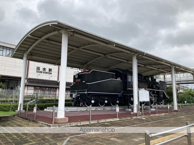 その他　出水駅（その他）まで1866m