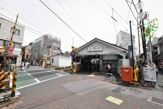 その他　御嶽山駅（その他）まで763m