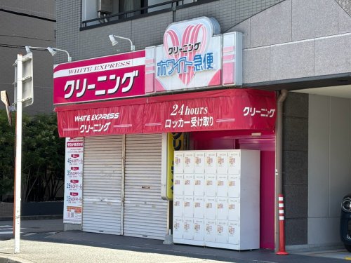 サンハイツの周辺写真
